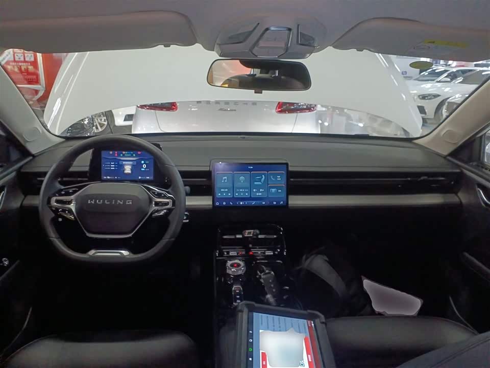 Wuling Wuling Starlight