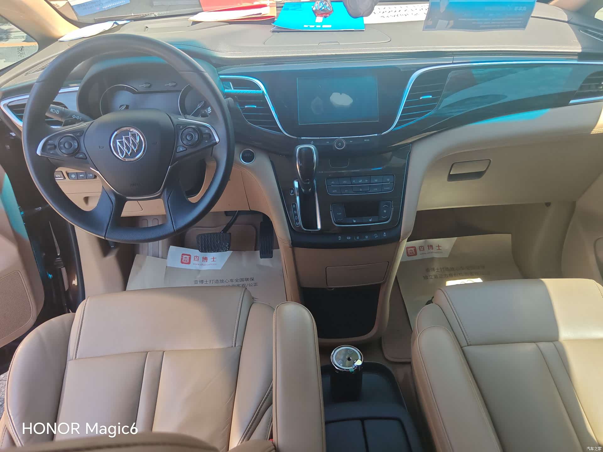 Buick GL8, 2017 16