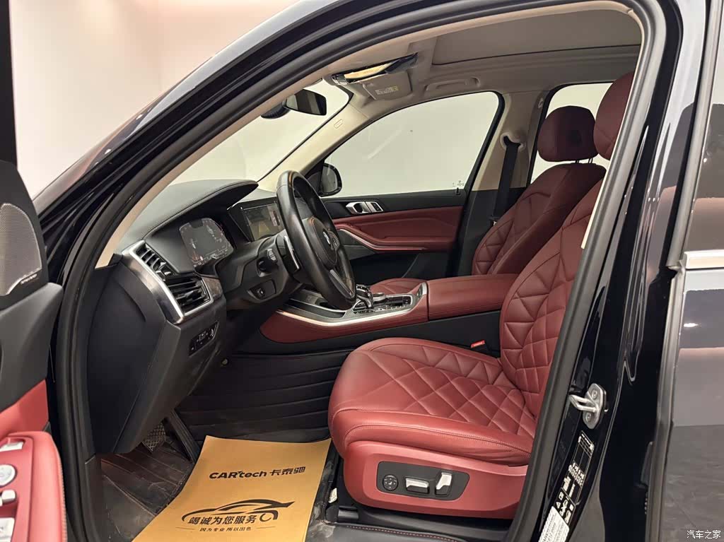 BMW X5, 2023 8