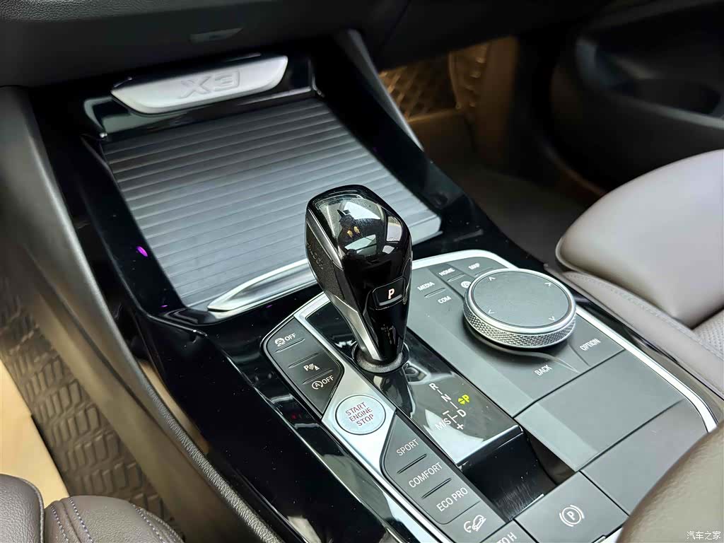 BMW X3, 2021 16