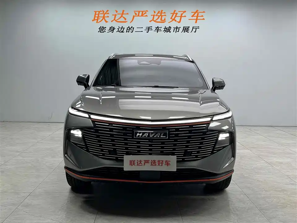 Haval Divine beast