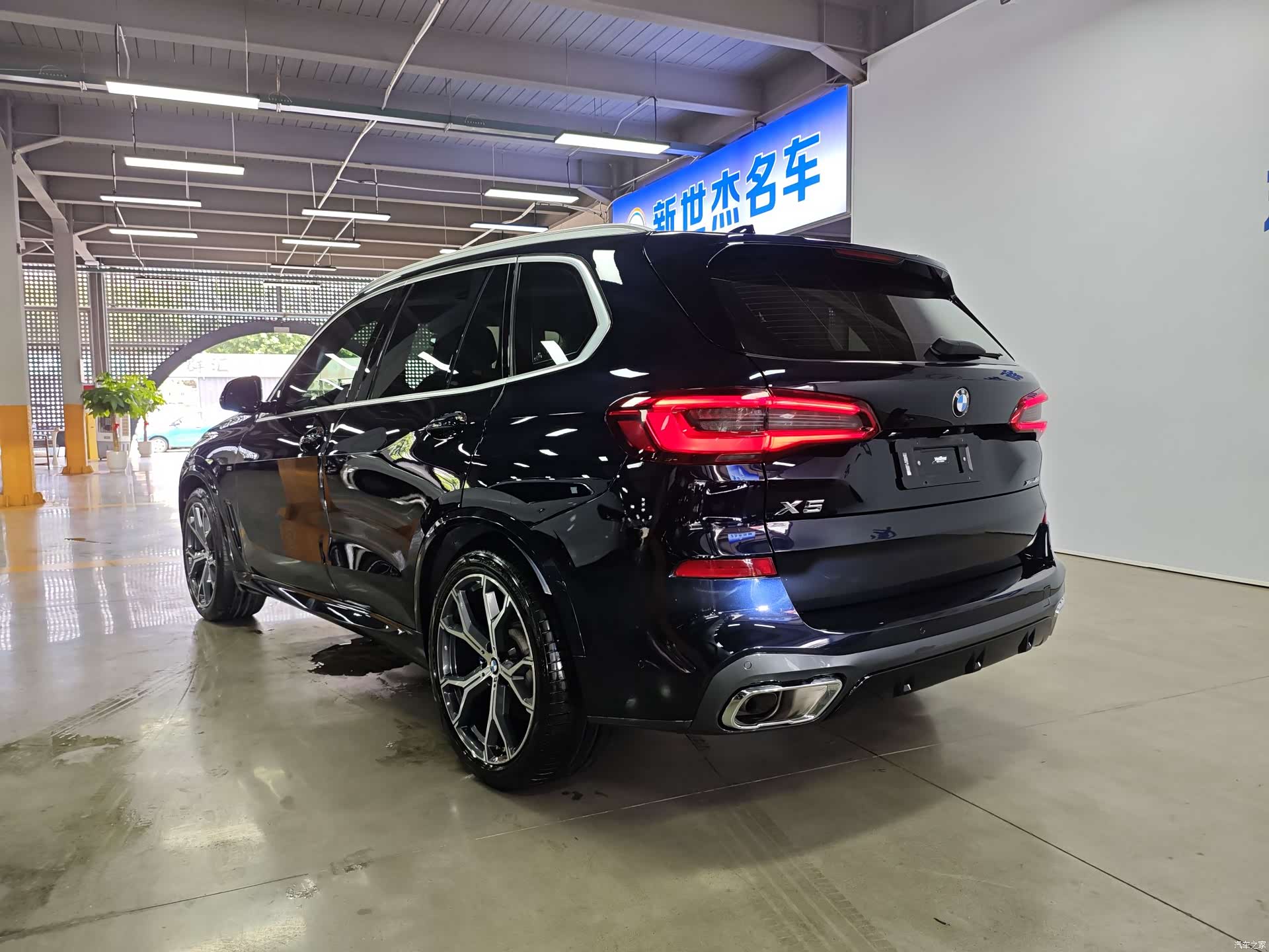 BMW X5, 2020 13