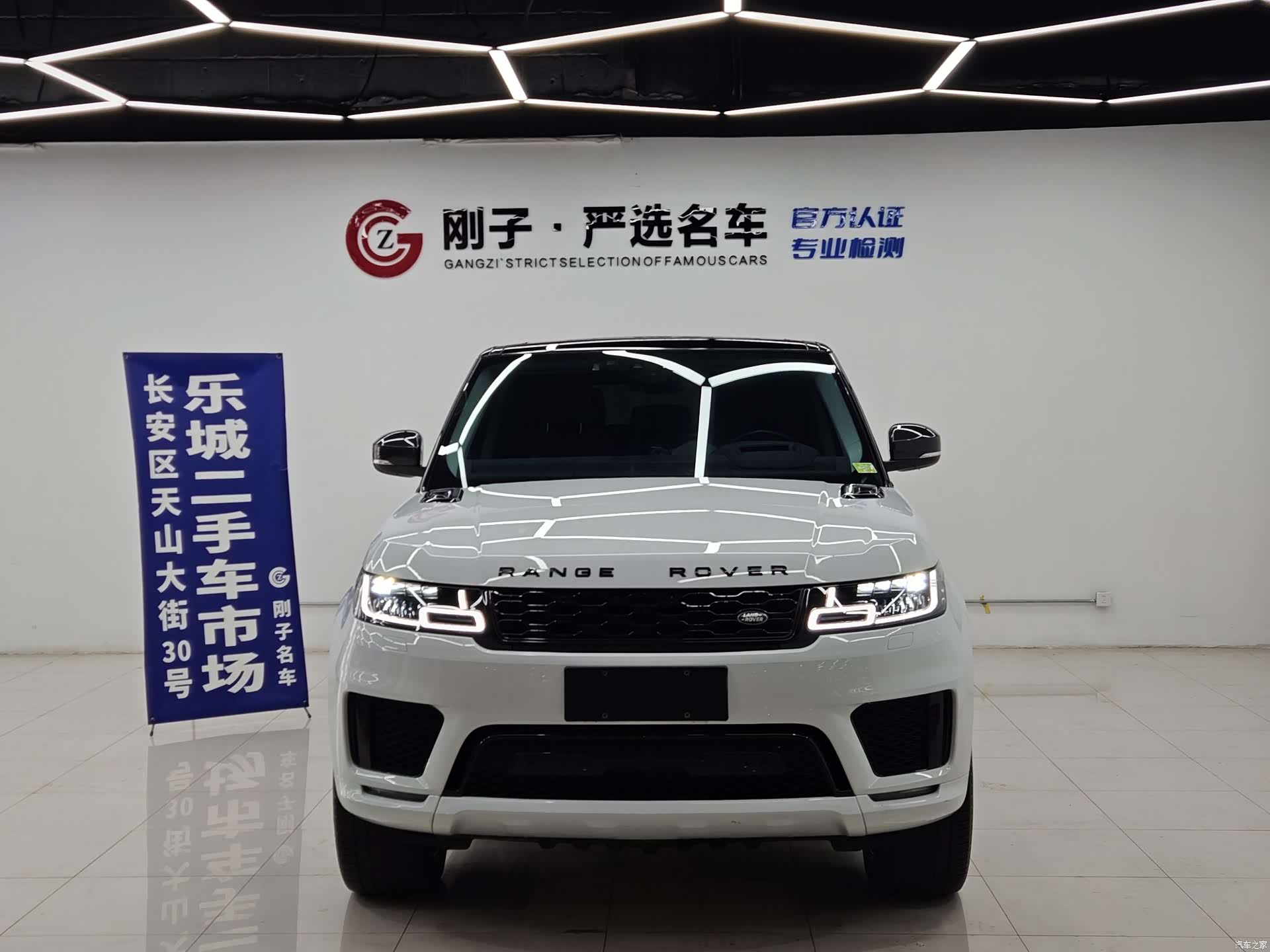 Land Rover Range Rover, 2022 2