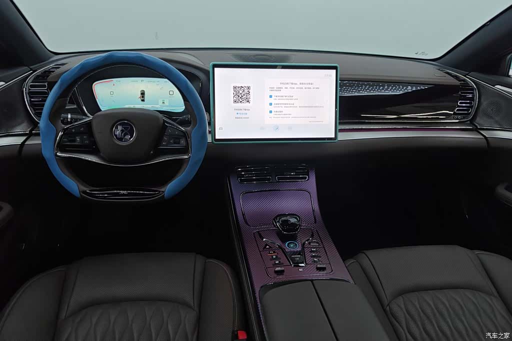 BYD Han, 2023 12