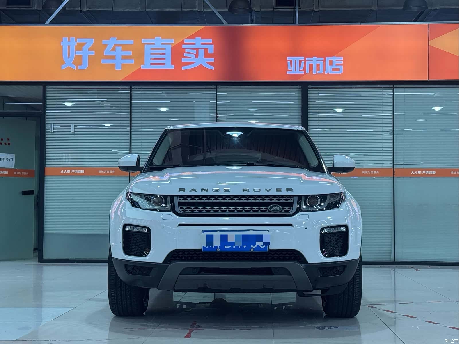 Land Rover Range Rover, 2018 2