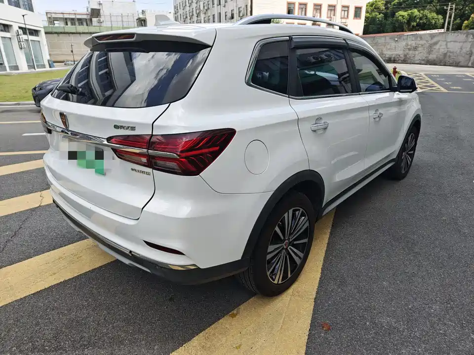 Roewe RX5 New energy
