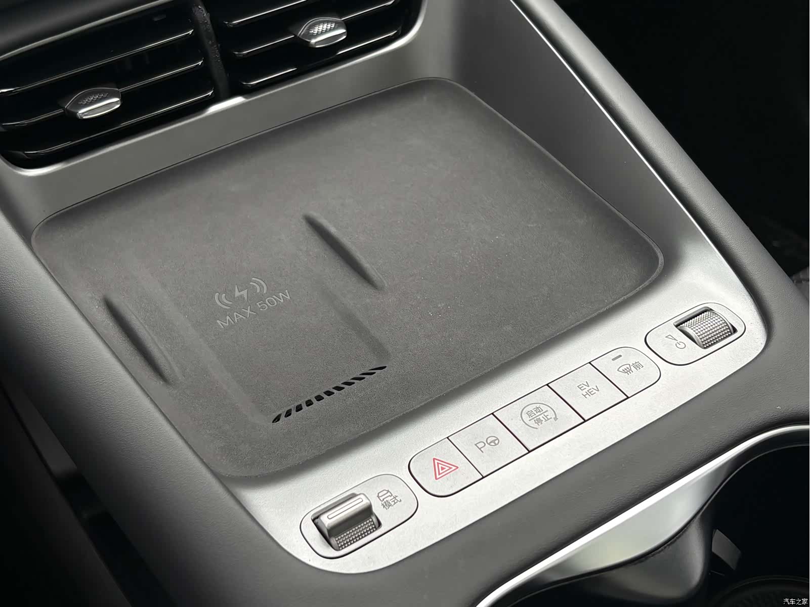 BYD HiAce, 2025 17