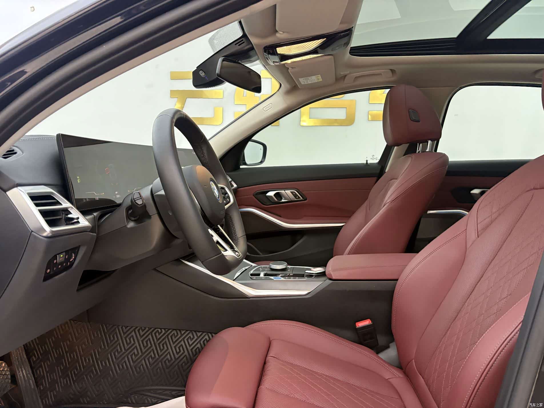 BMW i3, 2025 10
