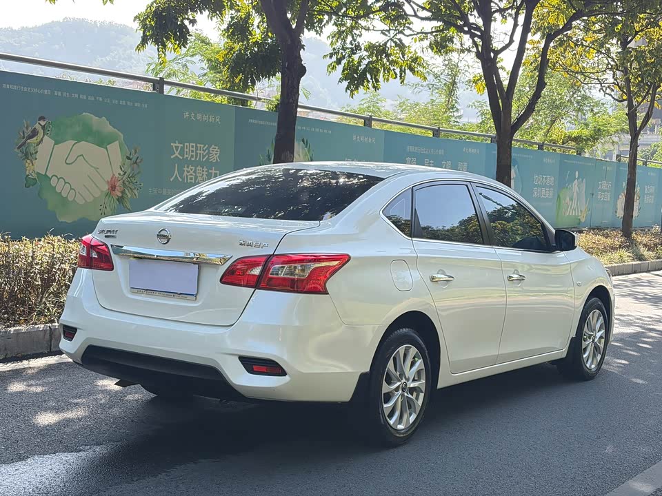 Nissan Xuan Yi