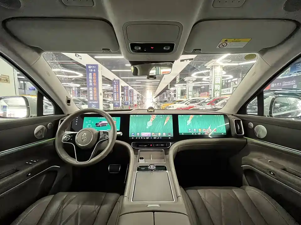 HarmonyOS Ask the world M9