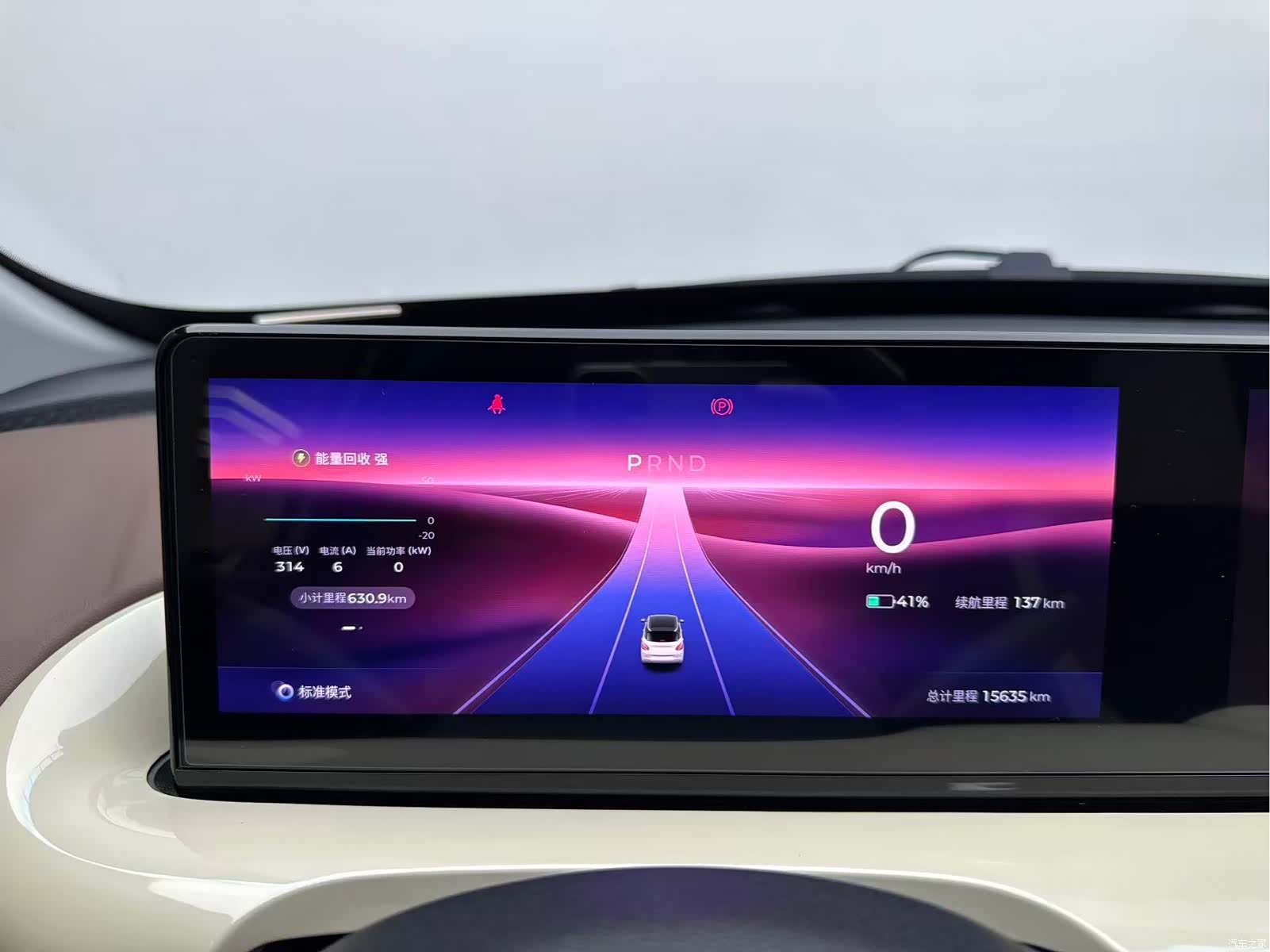 Wuling Bingo, 2024 9