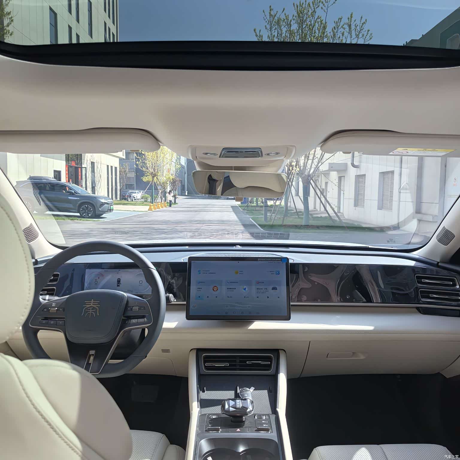 BYD Qin, 2024 7