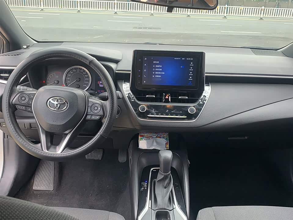 Toyota Lei Ling Toyota Lei Ling