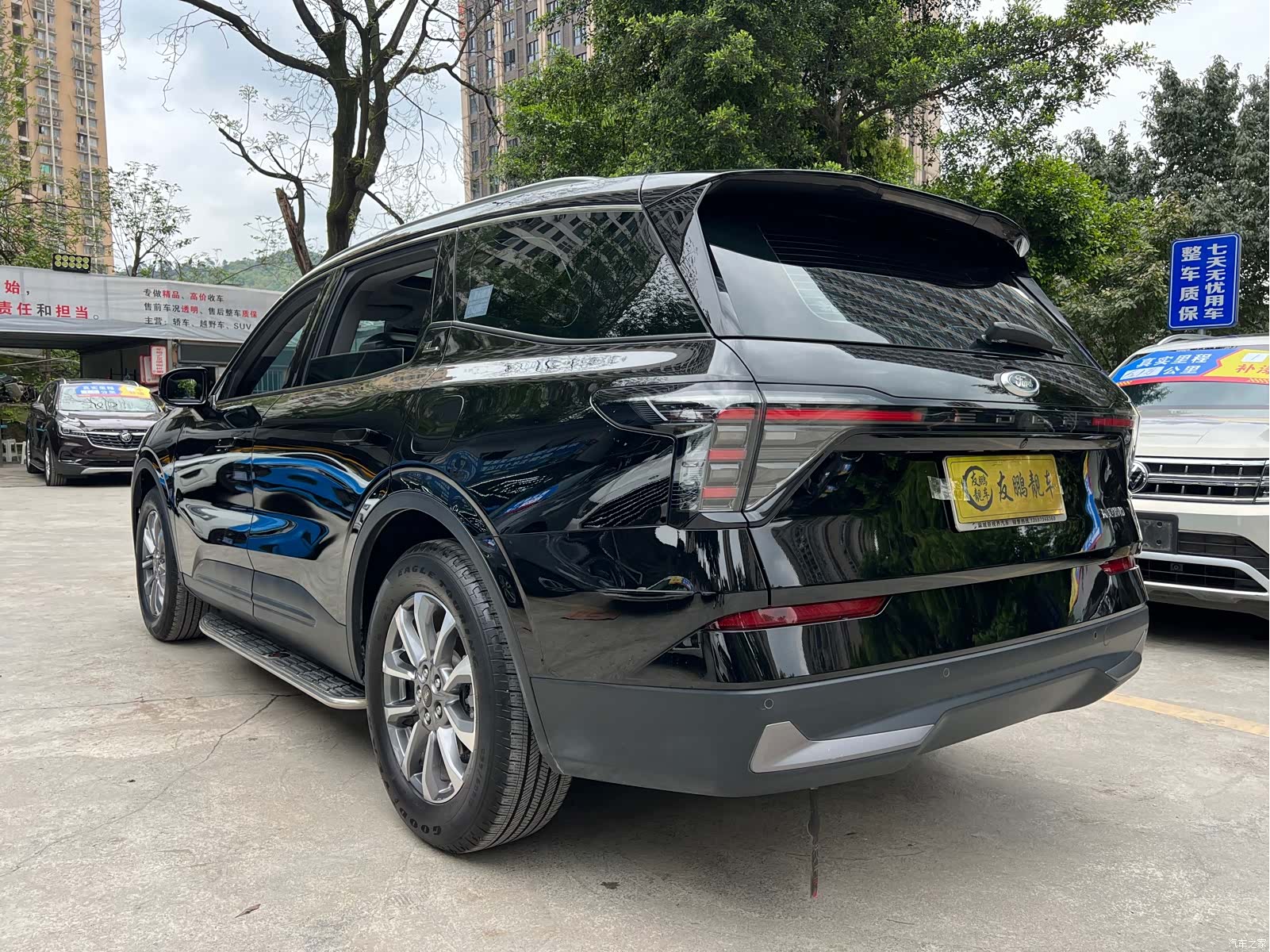 Ford Edge L, 2023 21