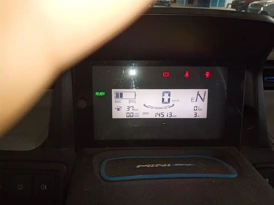 Wuling Hongguang MINIEV