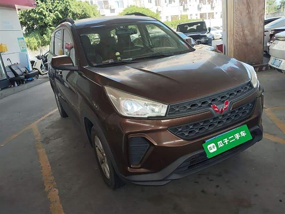 Wuling Wuling Hongguang S3