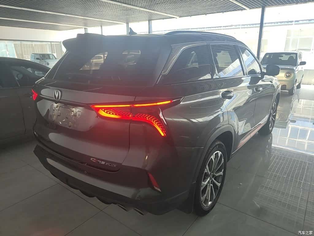 Changan CS75, 2021 7