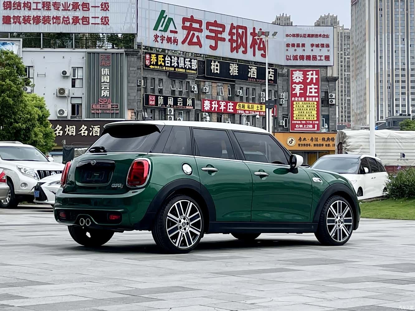 Mini Cooper, 2021 7