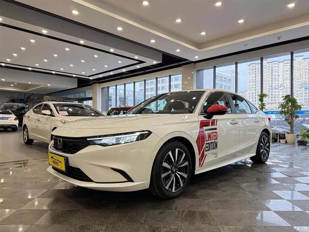 Honda Integra, 2024 1