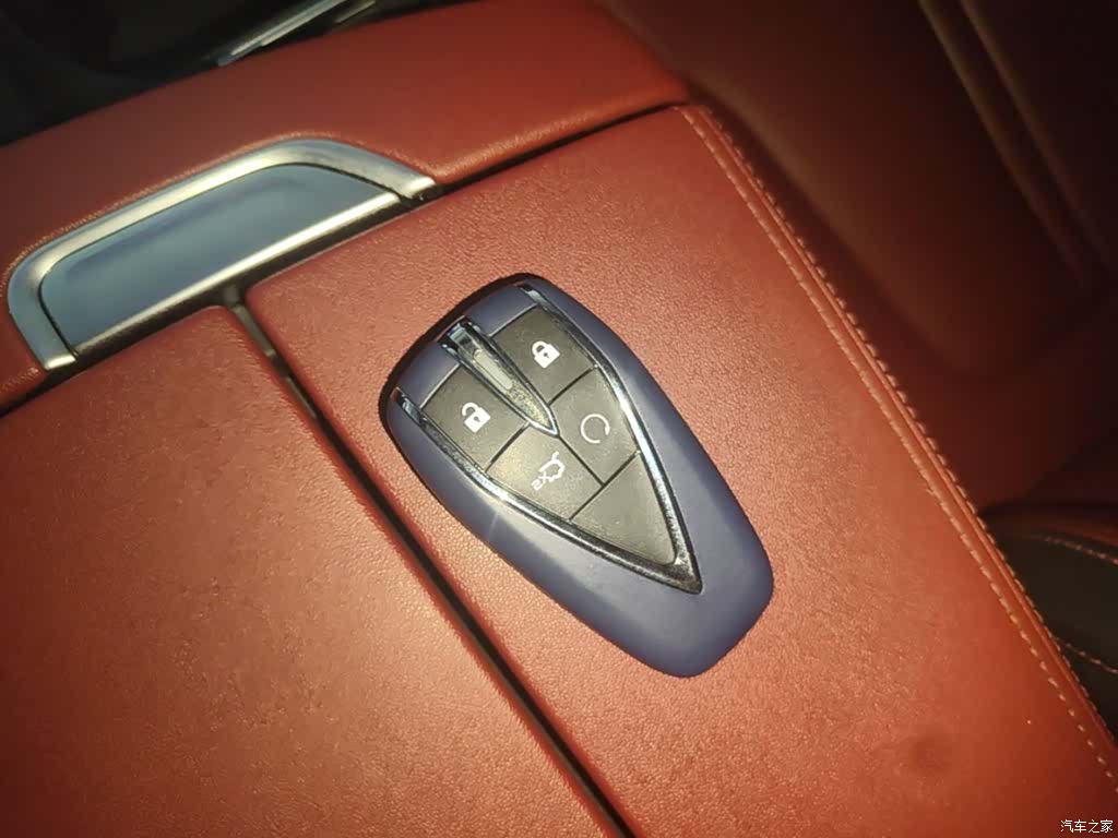 Changan CS75, 2021 9