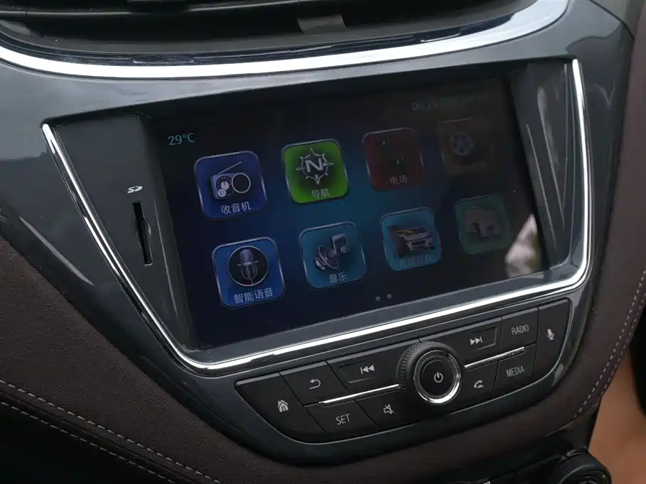 Chevrolet Mai Ruibao