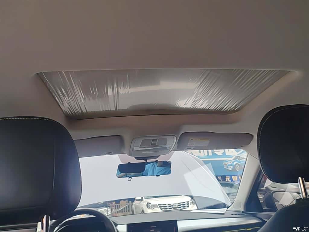 Roewe i5, 2023 18