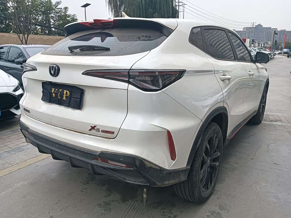 Changan X5 PLUS