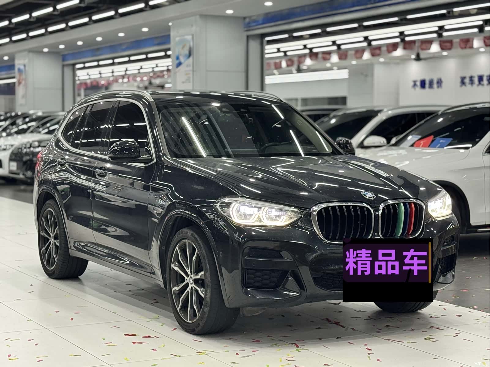 BMW X3, 2021 3