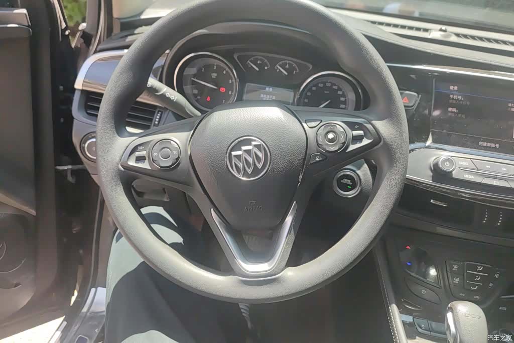 Buick Envision Plus, 2020 15
