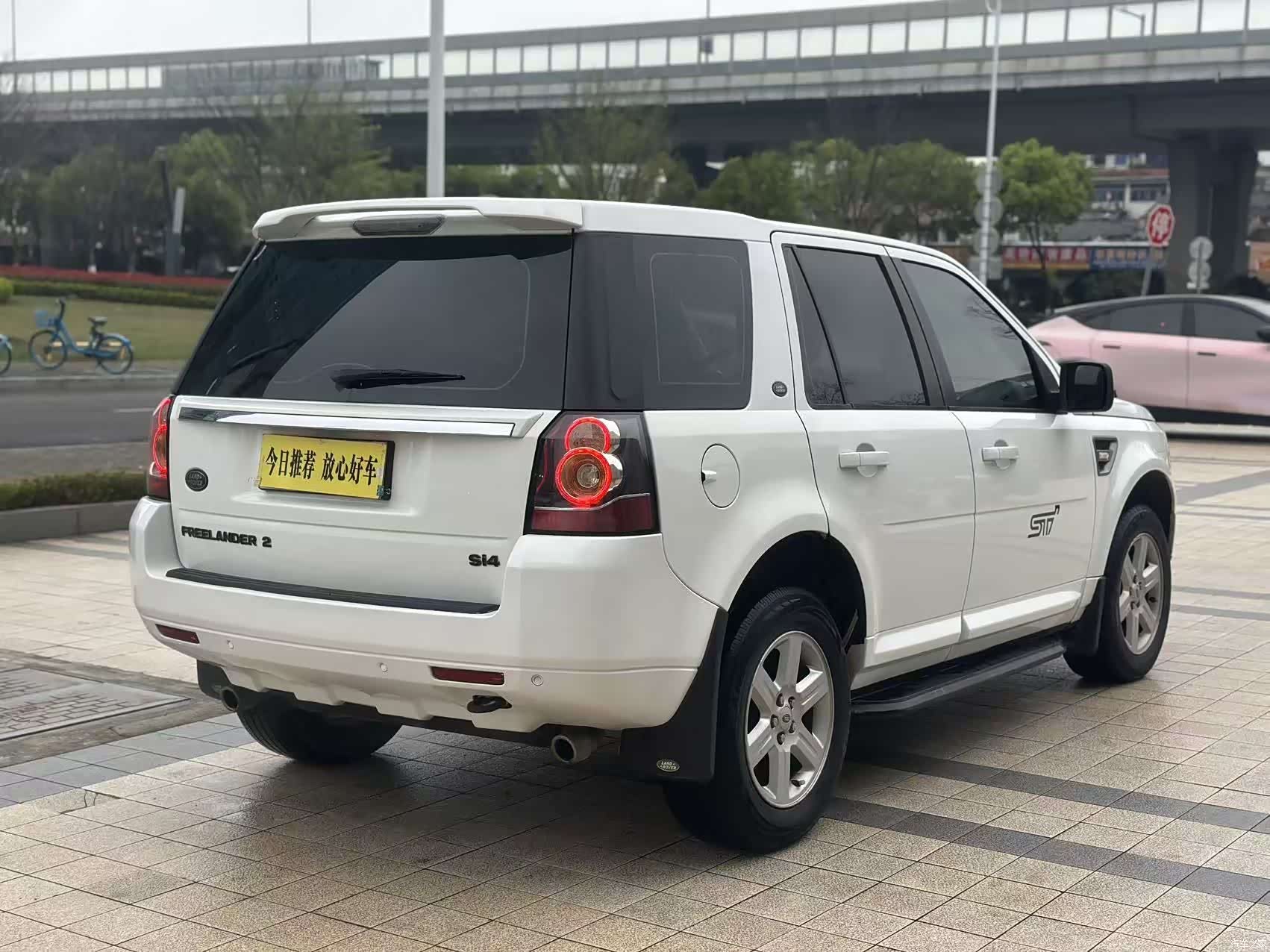 Land Rover Si4, 2014 7