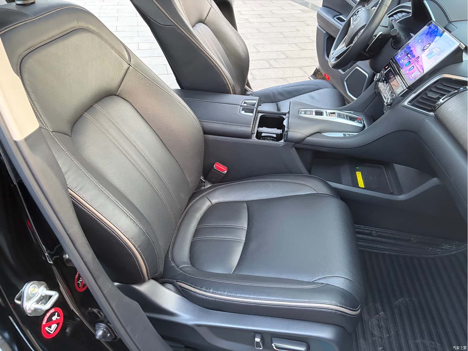 Honda Avancier, 2021 27
