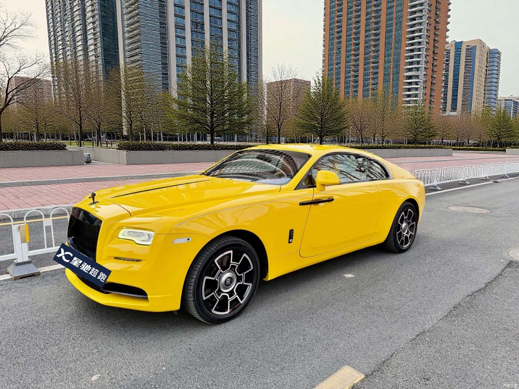 Rolls-Royce Wraith