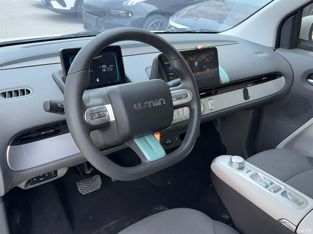 Changan Lumin, 2025 21