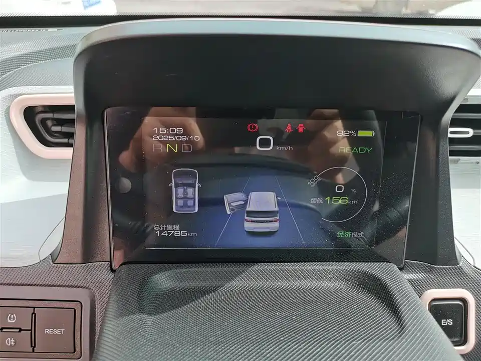 Wuling Hongguang MINIEV