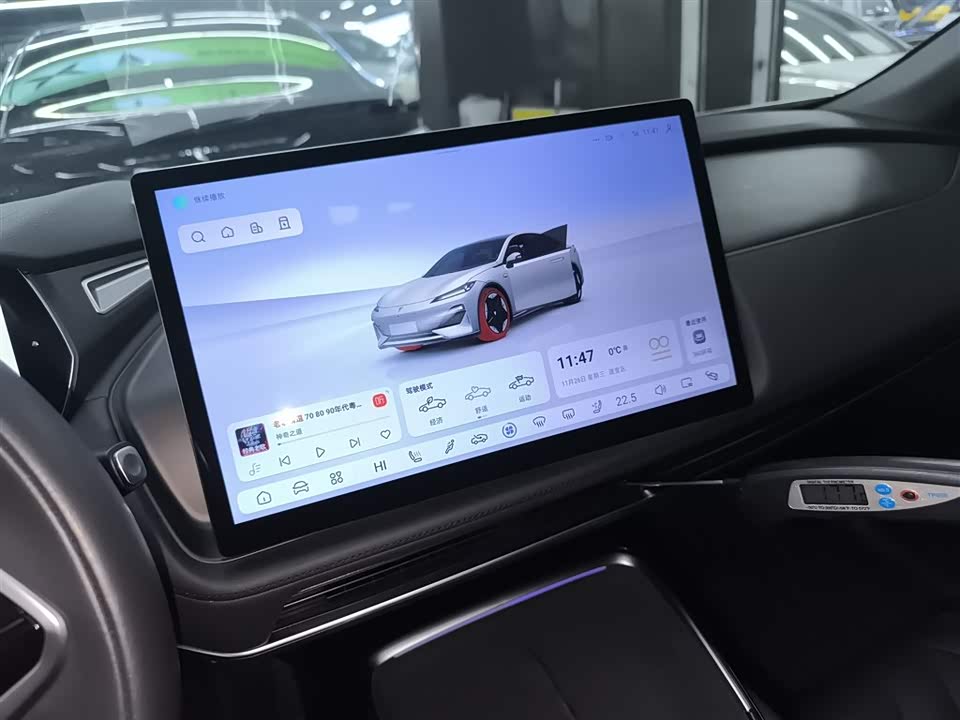 DEEPAL Dark blue SL03