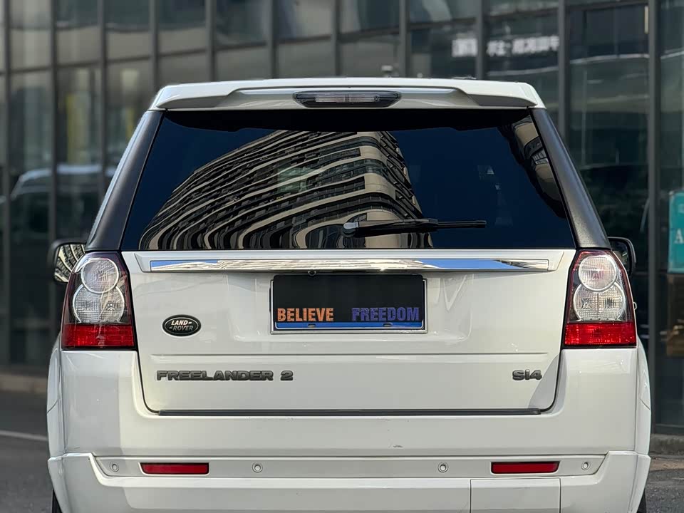 Land Rover Freelander 2