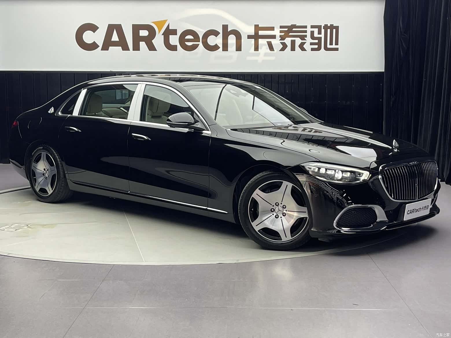Maybach S-Class, 2022 3