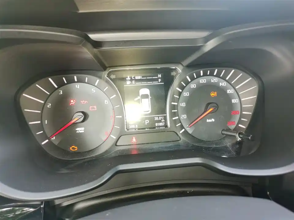 Trumpchi Trumpchi GS4