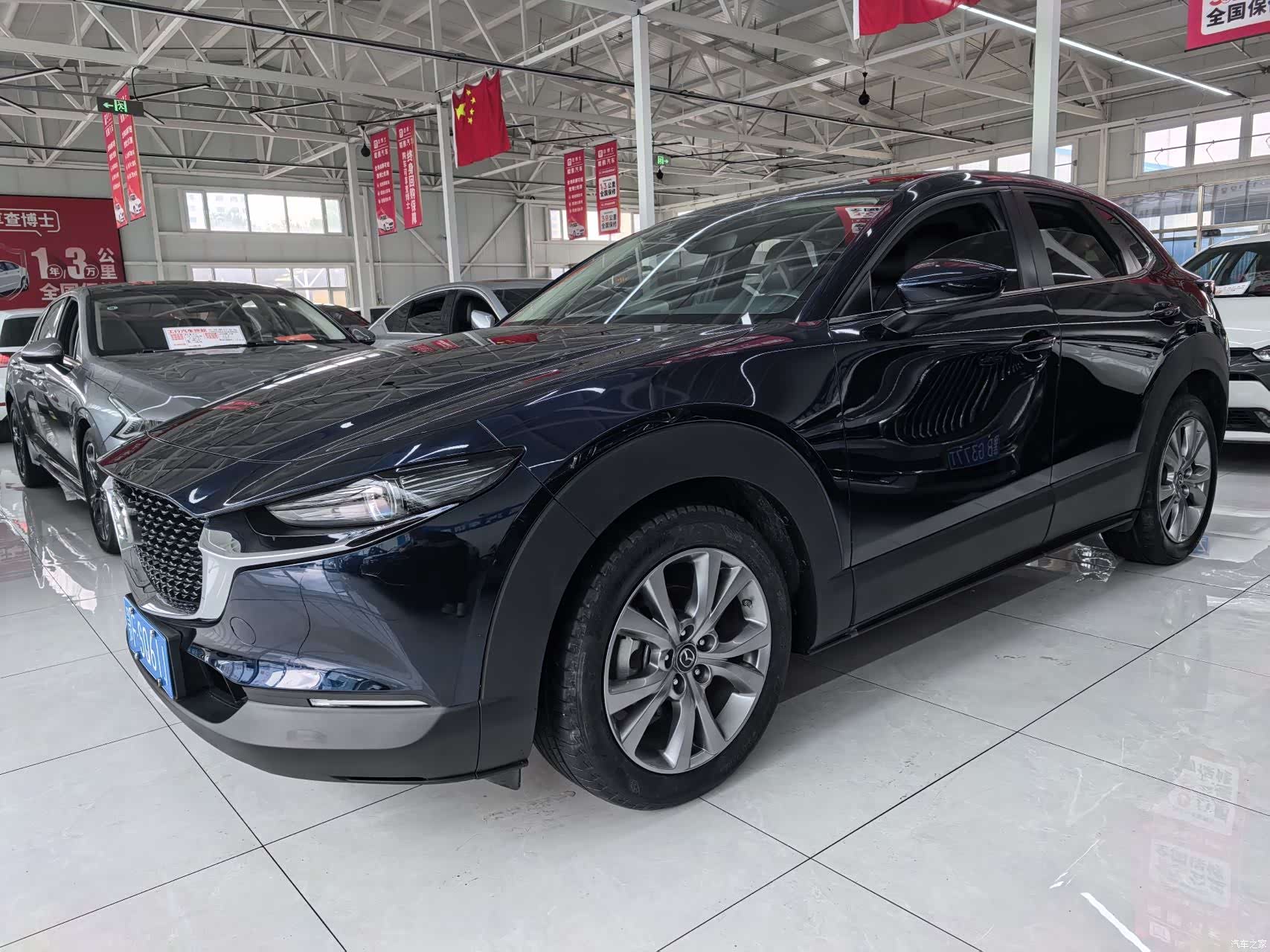 Mazda CX-30, 2022 3