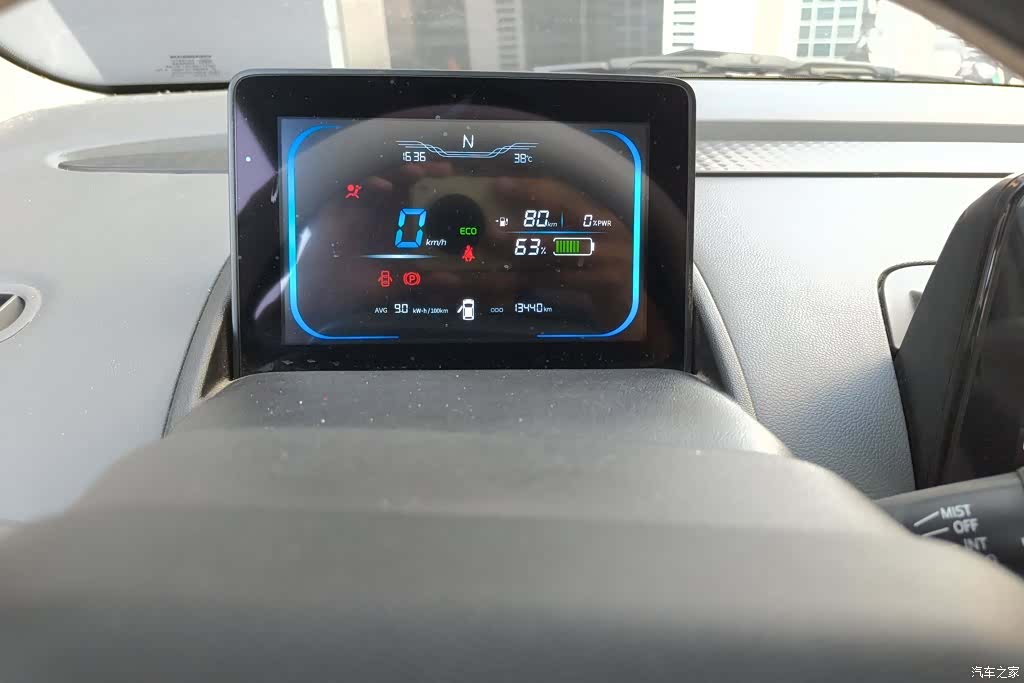 Changan Lumin, 2025 14