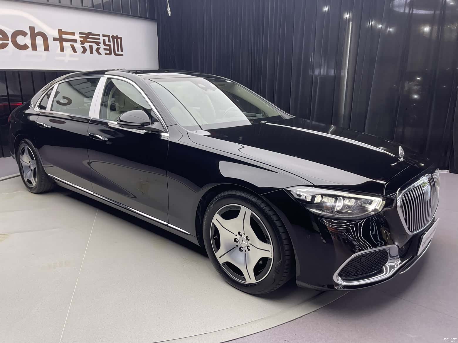Maybach S-Class, 2022 11