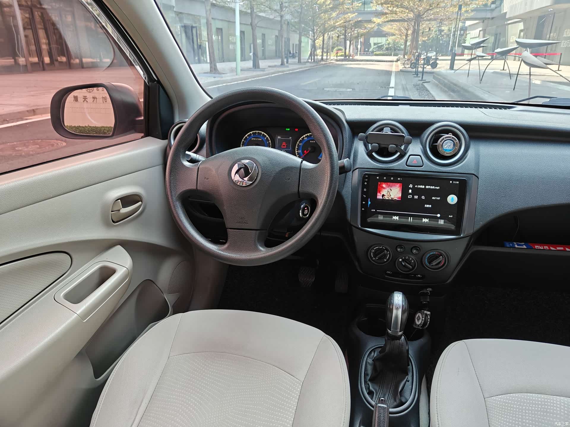 DongFeng ER30, 2018 6