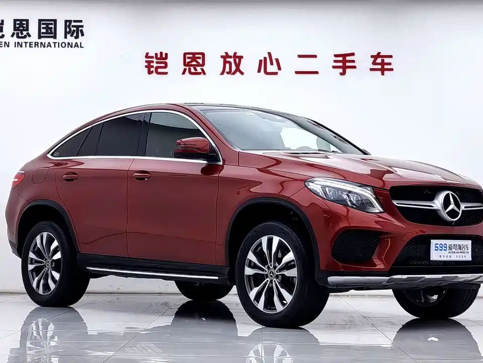 Mercedes-Benz GLE coupe