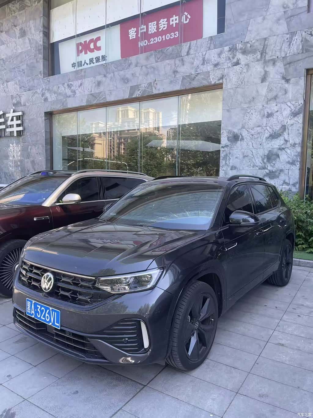 Volkswagen Tayron, 2023 2
