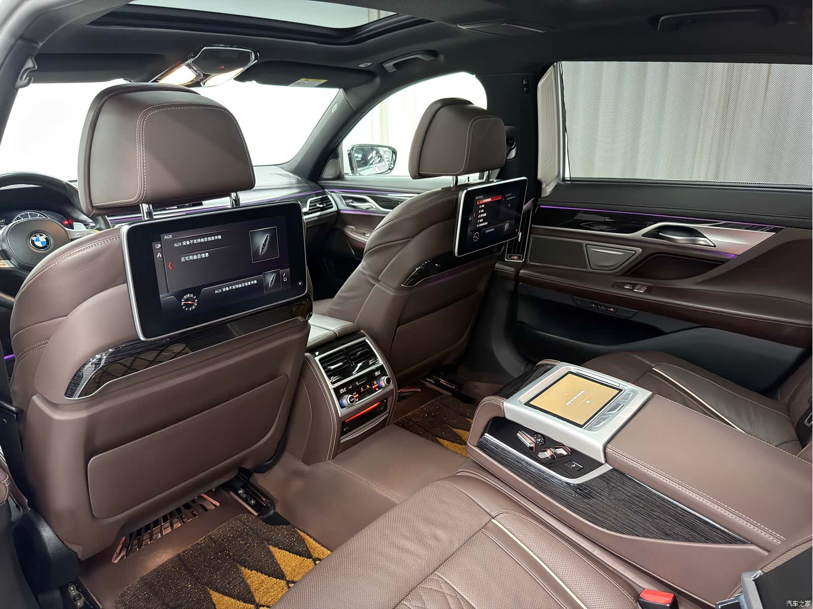 BMW 7 Series, 2019 10