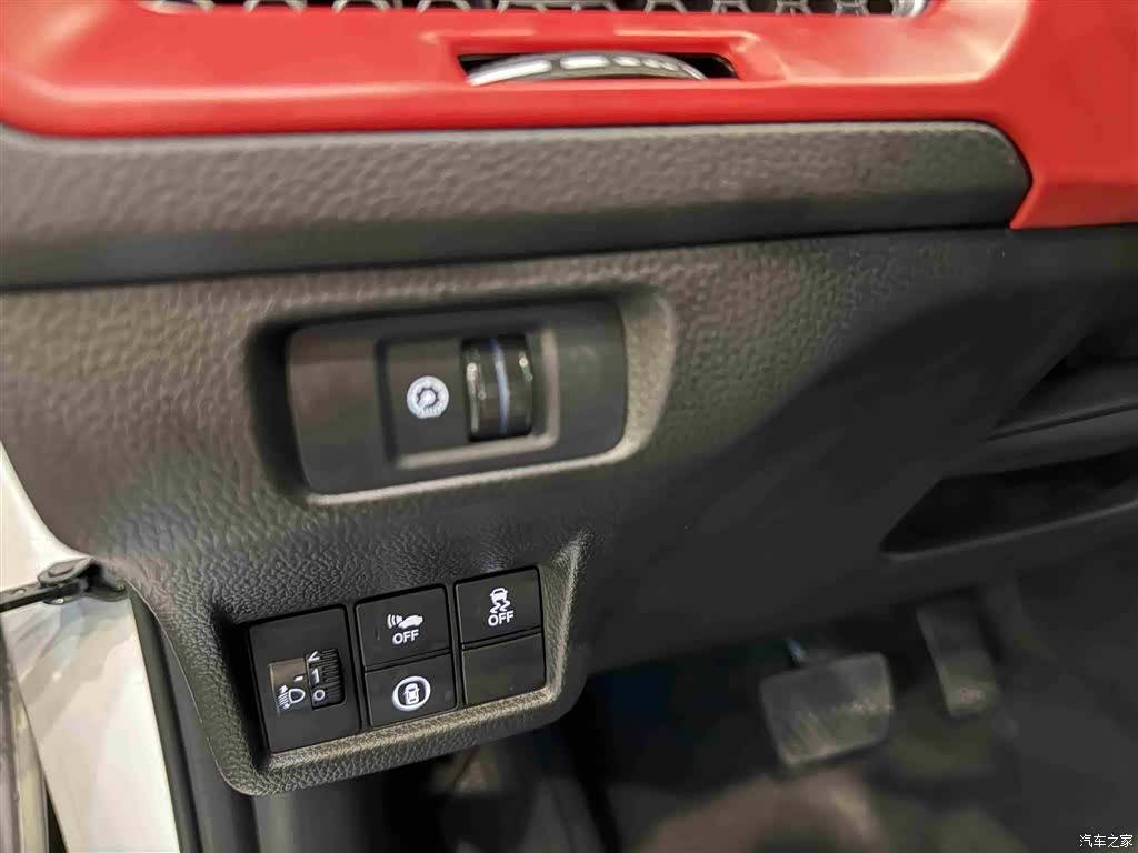 Honda Integra, 2024 27