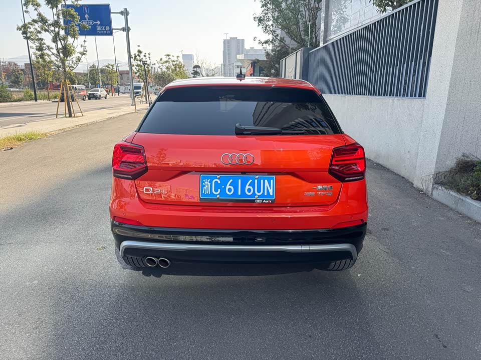 Audi Q2L