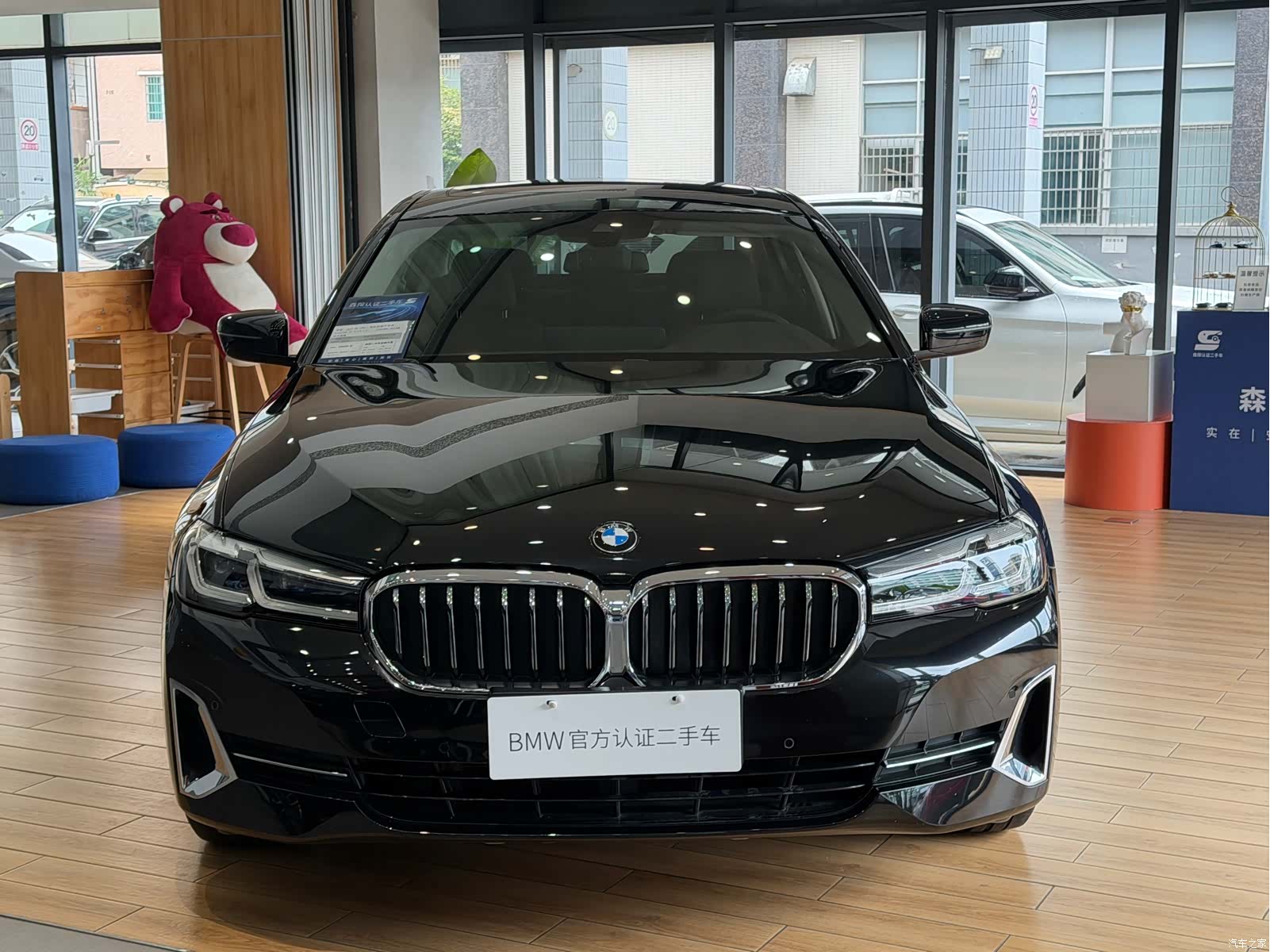 BMW 5 Series, 2021 2