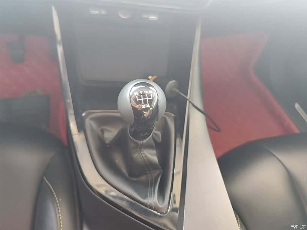 Roewe i5, 2021 14