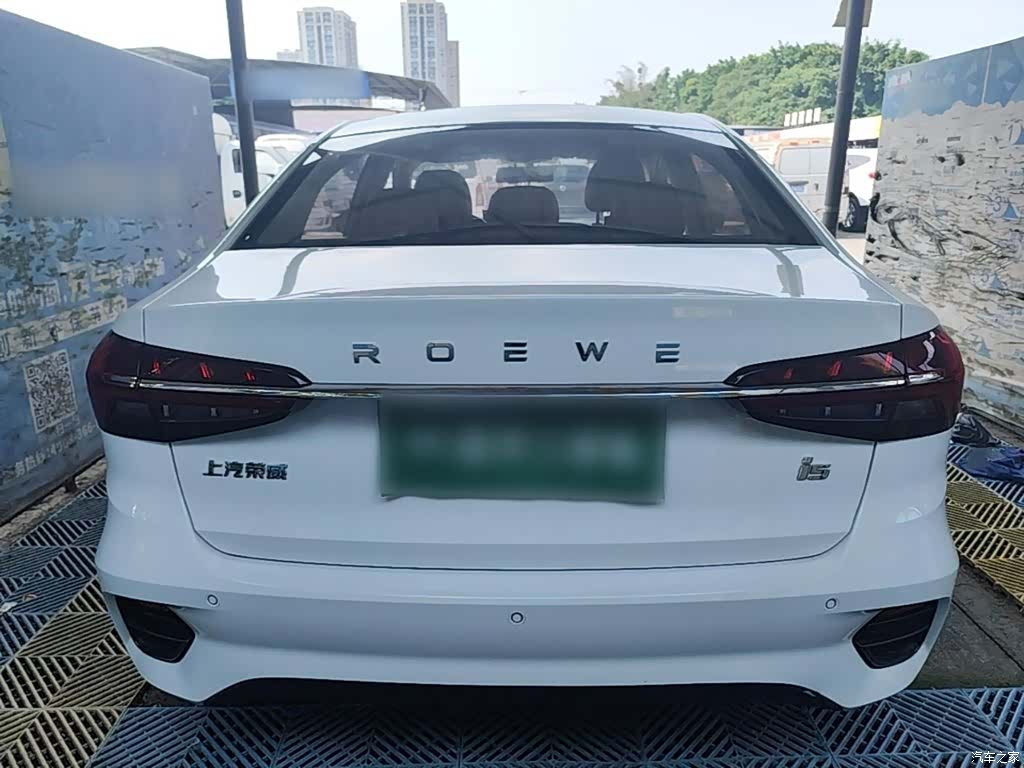 Roewe i5, 2021 6